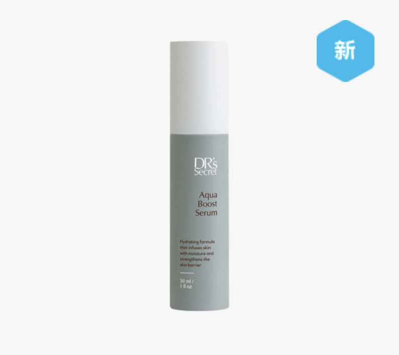 盈潤補水精華露 10