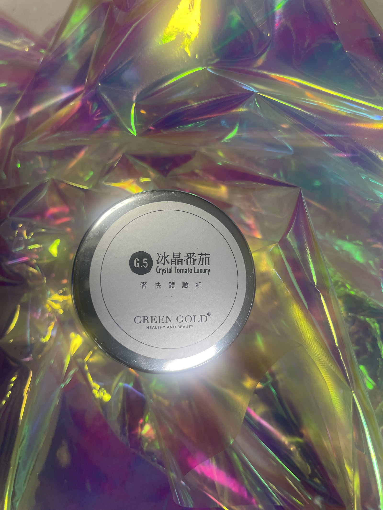 升級版冰晶、肽白（折扣碼kimi02015)