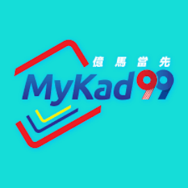 MYKAD99 🧧 Free Credit RM47 ❤️‍🔥 EVENT 🧨