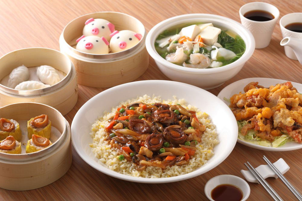 三合院港式飲茶 線上訂餐