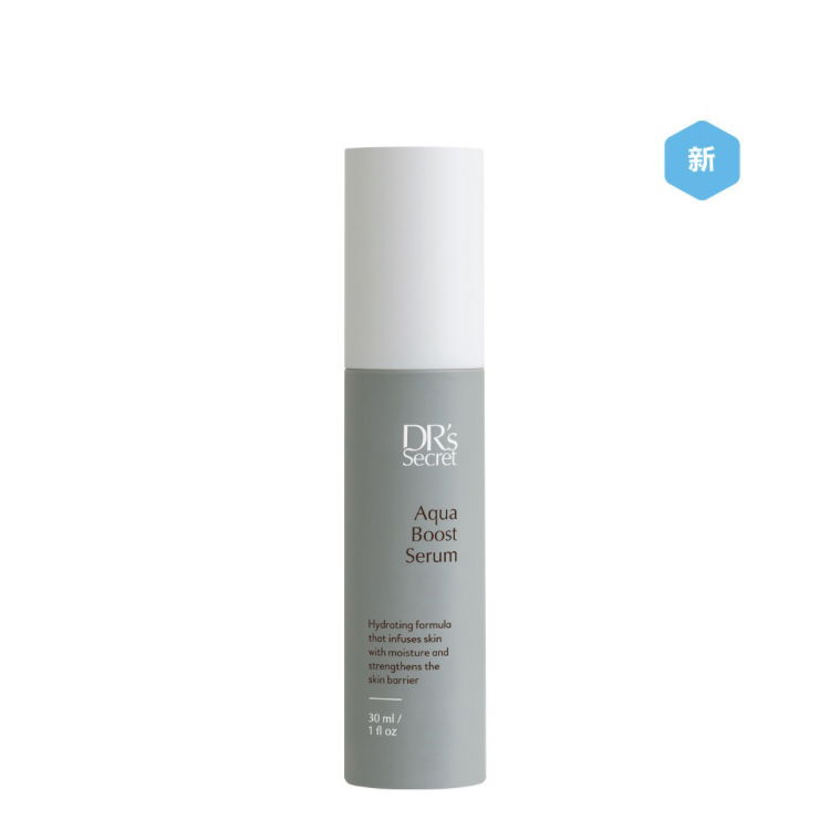 盈潤補水精華露#10