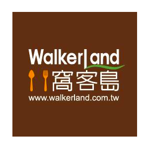 Walker窩客島