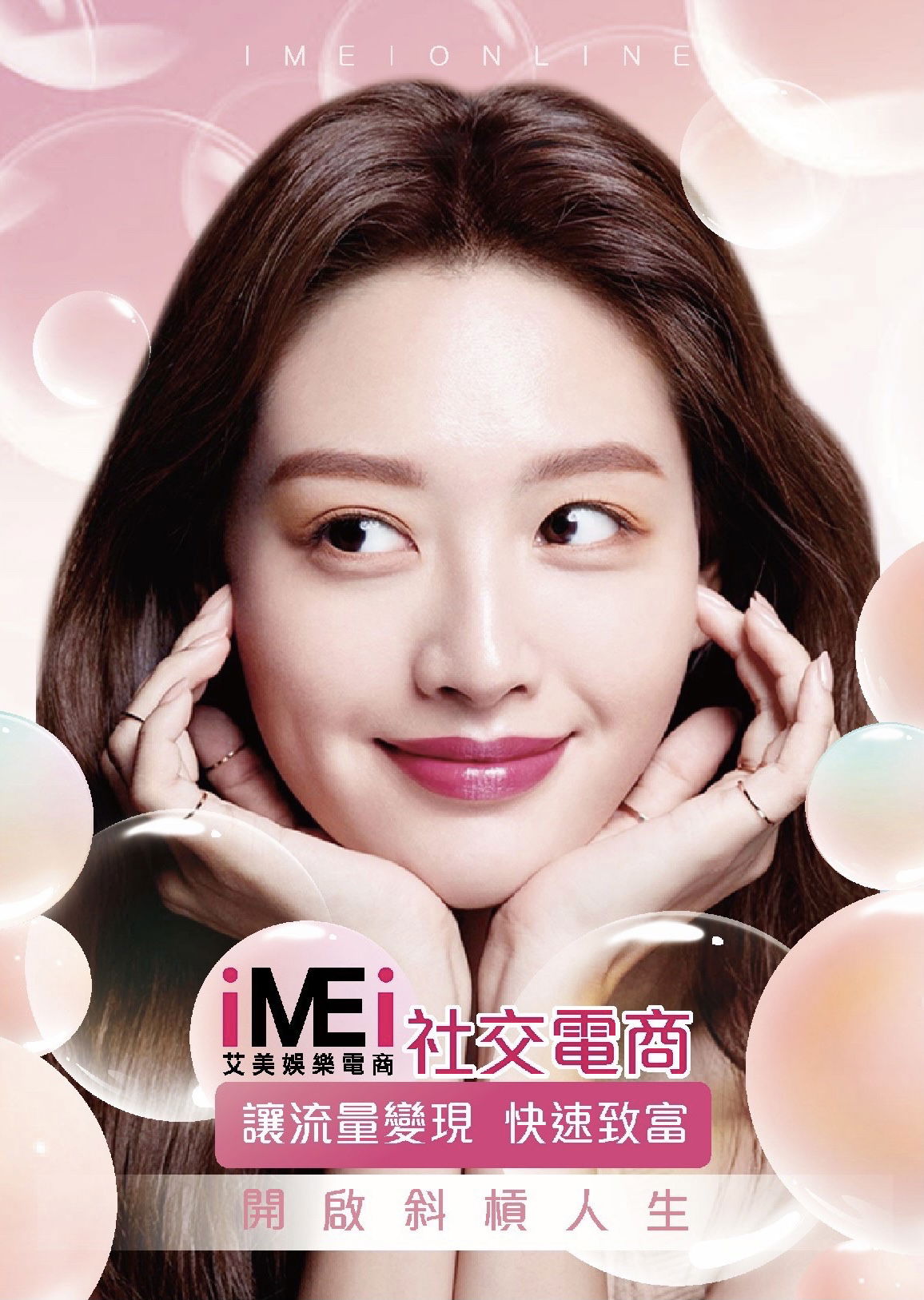 免費註冊會員送$500購物金