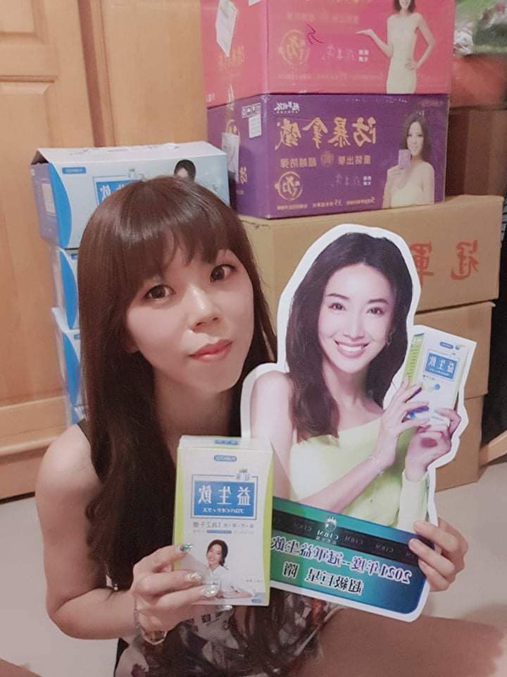 冠軍產品購買專區（拉拉.防暴.女神.益生飲.晶粹飲）