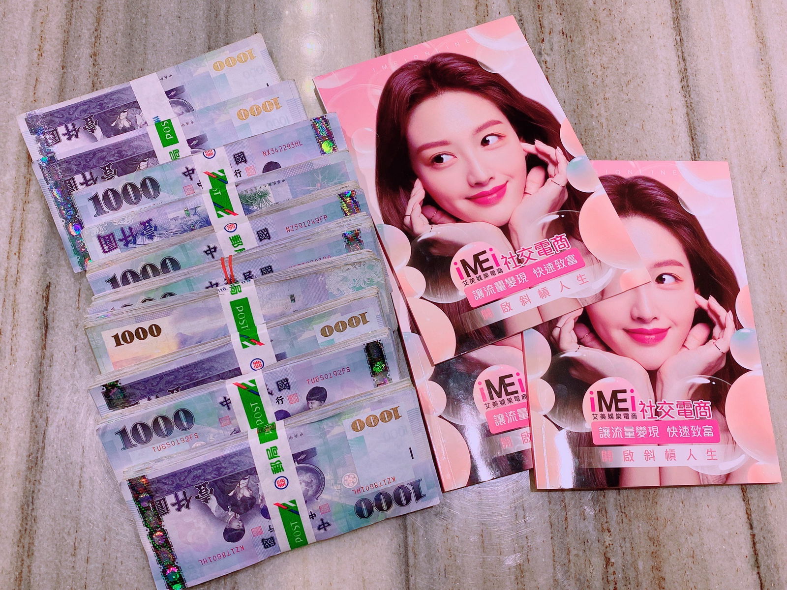 艾美免費註冊會員送500購物金