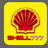 Shell777 FREE CREDIT TANPA DEPOSIT RM3 WELCOME BONUS 50%