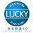 HARI2LUCKY | Free Credit RM4 TELCO PIN 100%