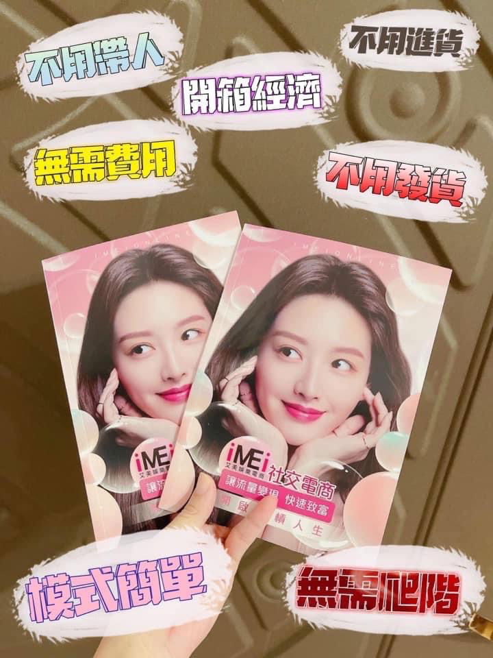 免費註冊會員再贈$500元購物金