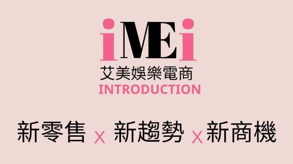 加入會員；免費送500購物金