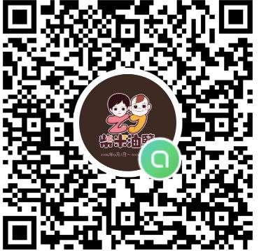 柴米油鹽媽媽群組（跟米寶同一屆的寶寶）入群請私訊審核