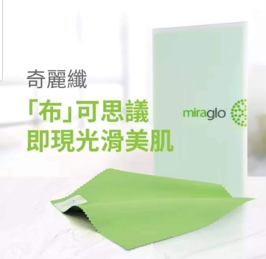 奇麗纖-去角質/美國專利法國製造