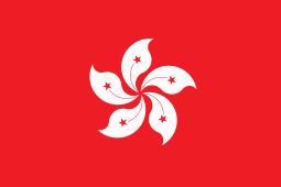 HK 香港市場購物網