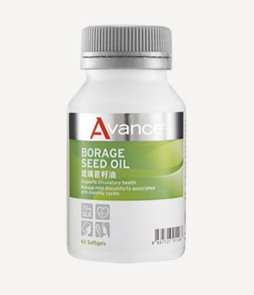 維格爾 琉璃苣籽油 Borage Seed Oil