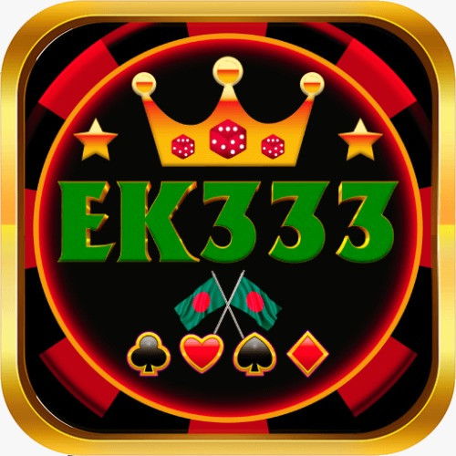 EK333 
