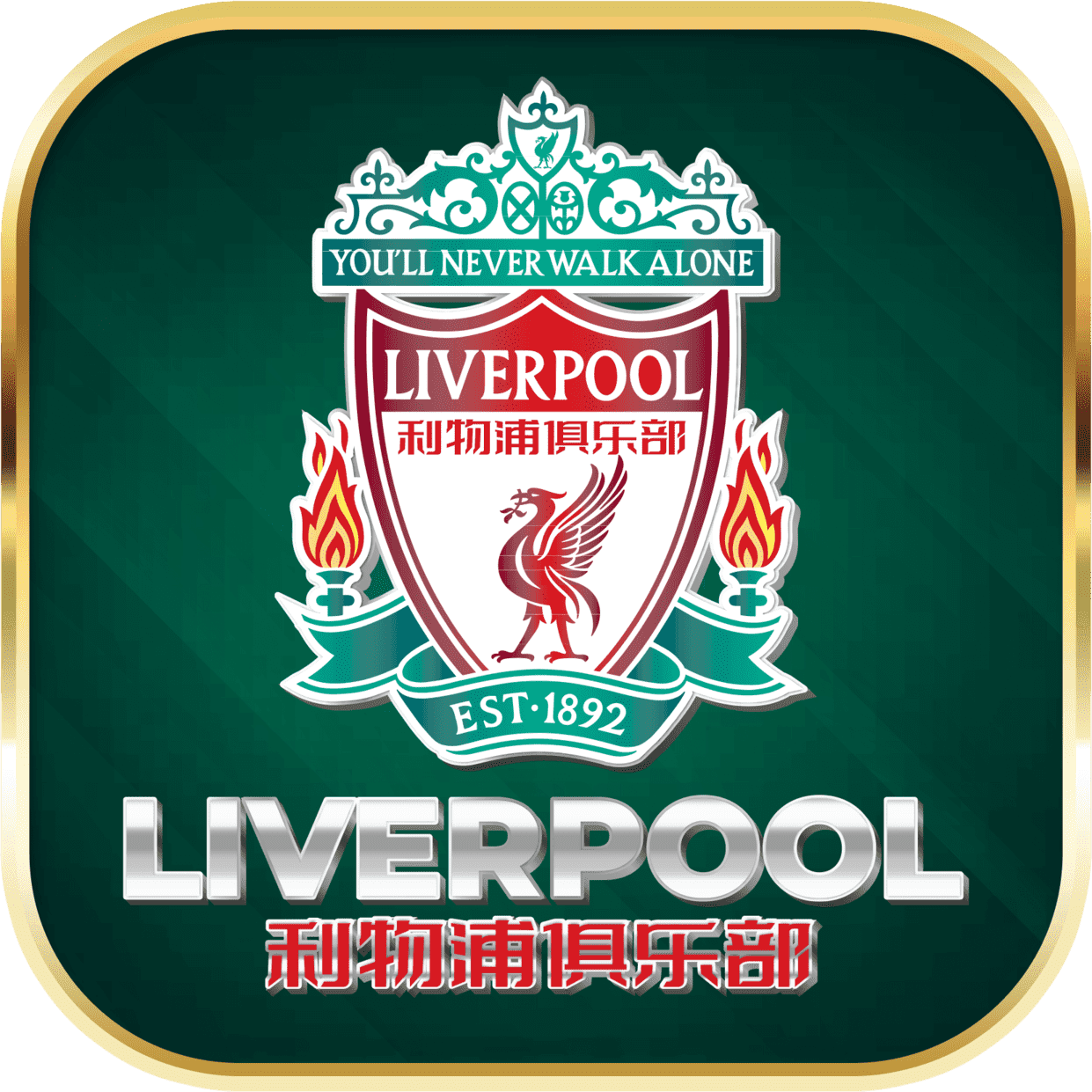 Liverpool888 | Official Online Casino Malaysia April 2025 – Play &amp; Win
