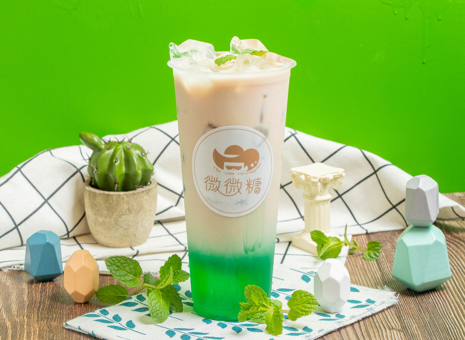 Mint薄荷奶茶