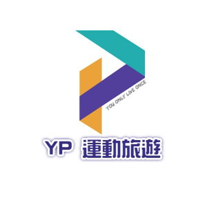 YP運動旅遊 官方網站 YP OFFICIAL WEBSITE