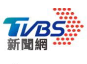 TVBS新聞