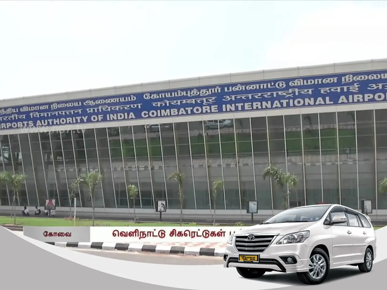 Affordable Coimbatore Airport Cabs – HurryUp Cabs