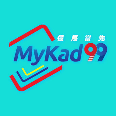 MyKad99💛Link Free Credit⚡️Free RM100 Kredit🔥No Deposit Link