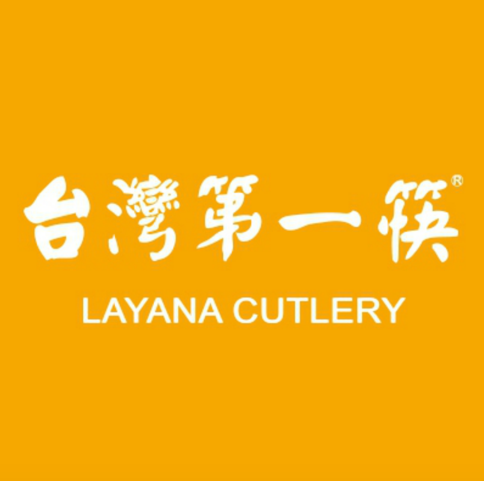 【 購物商店 】台灣第一筷