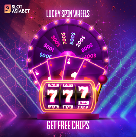 ☞ Bonus Lucky Spin