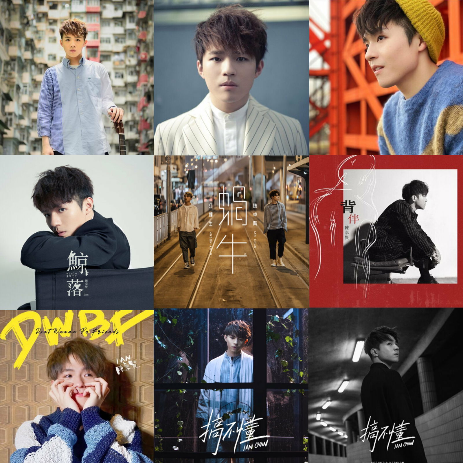 💙依⃝仁⃝音⃝樂⃝🐨