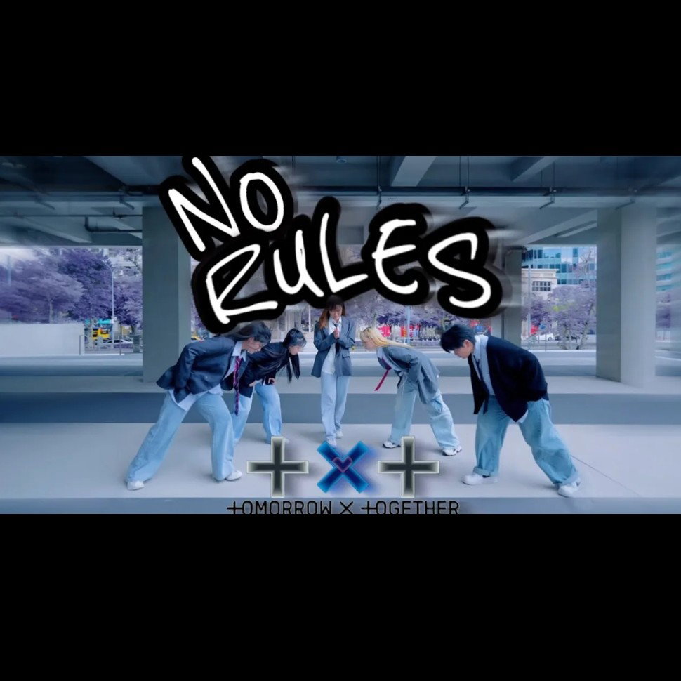 TXT-No Rules🎀