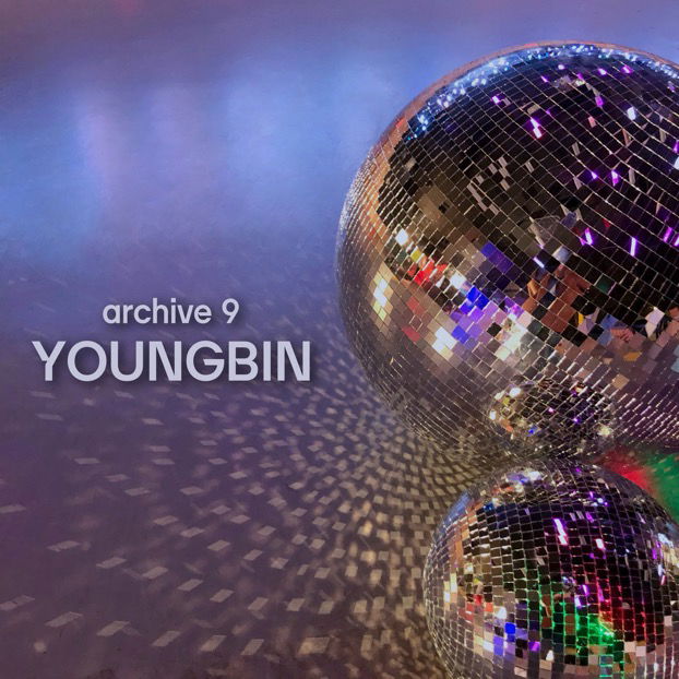 [archive 9]永彬Dance Cover Party (Candy, Tiger Inside, Dynamite)