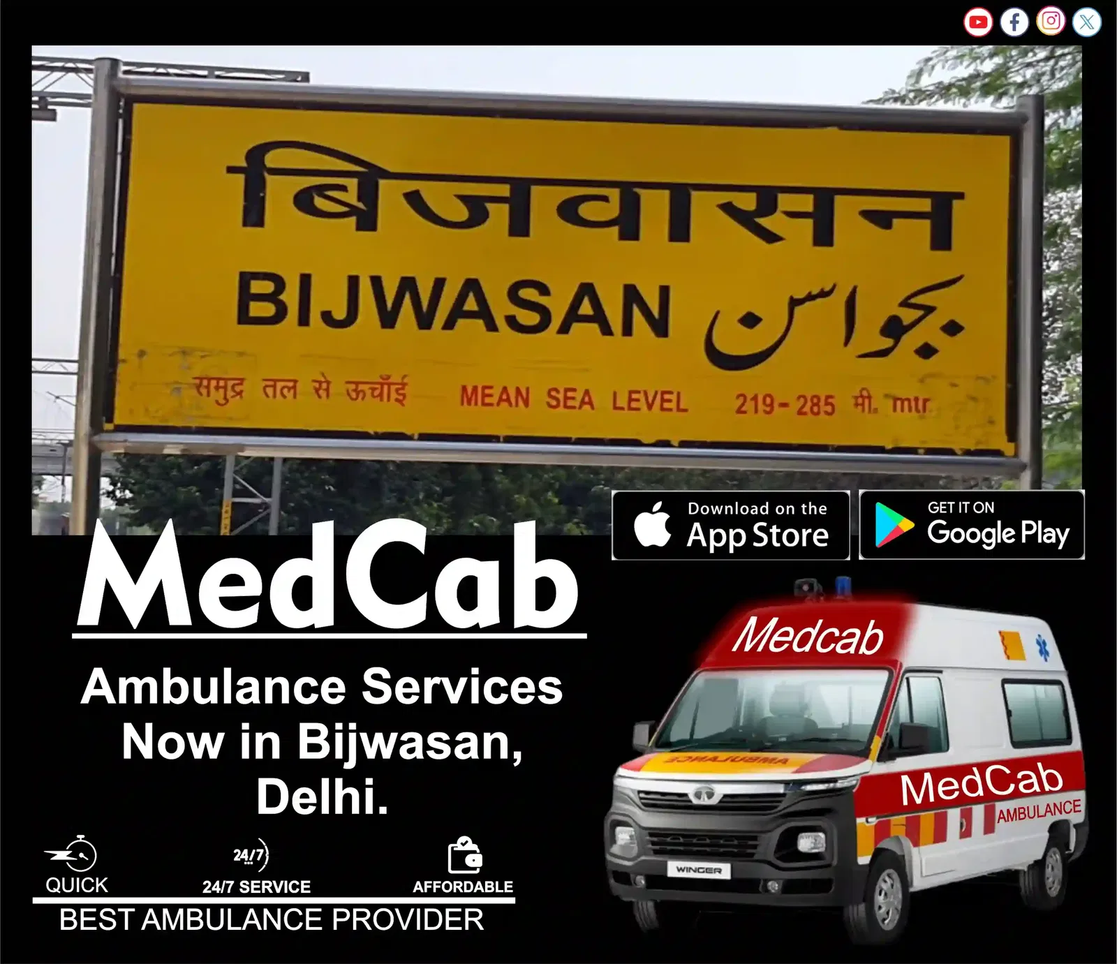  Top Ambulance Service in Bijwasan Delhi 