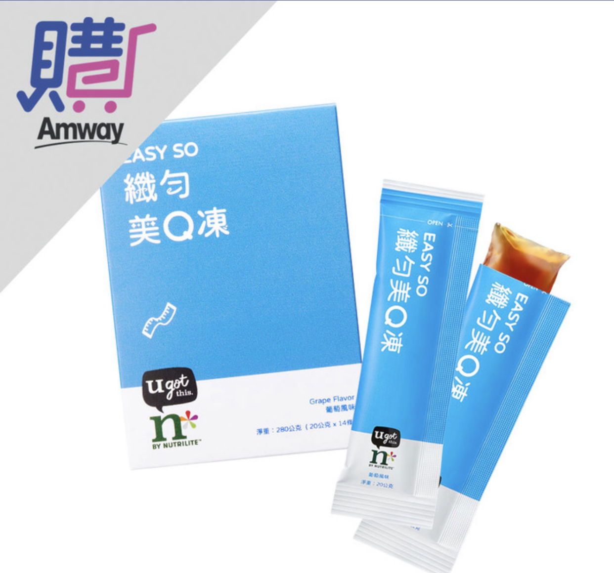 小n系列-纖勻美Q凍