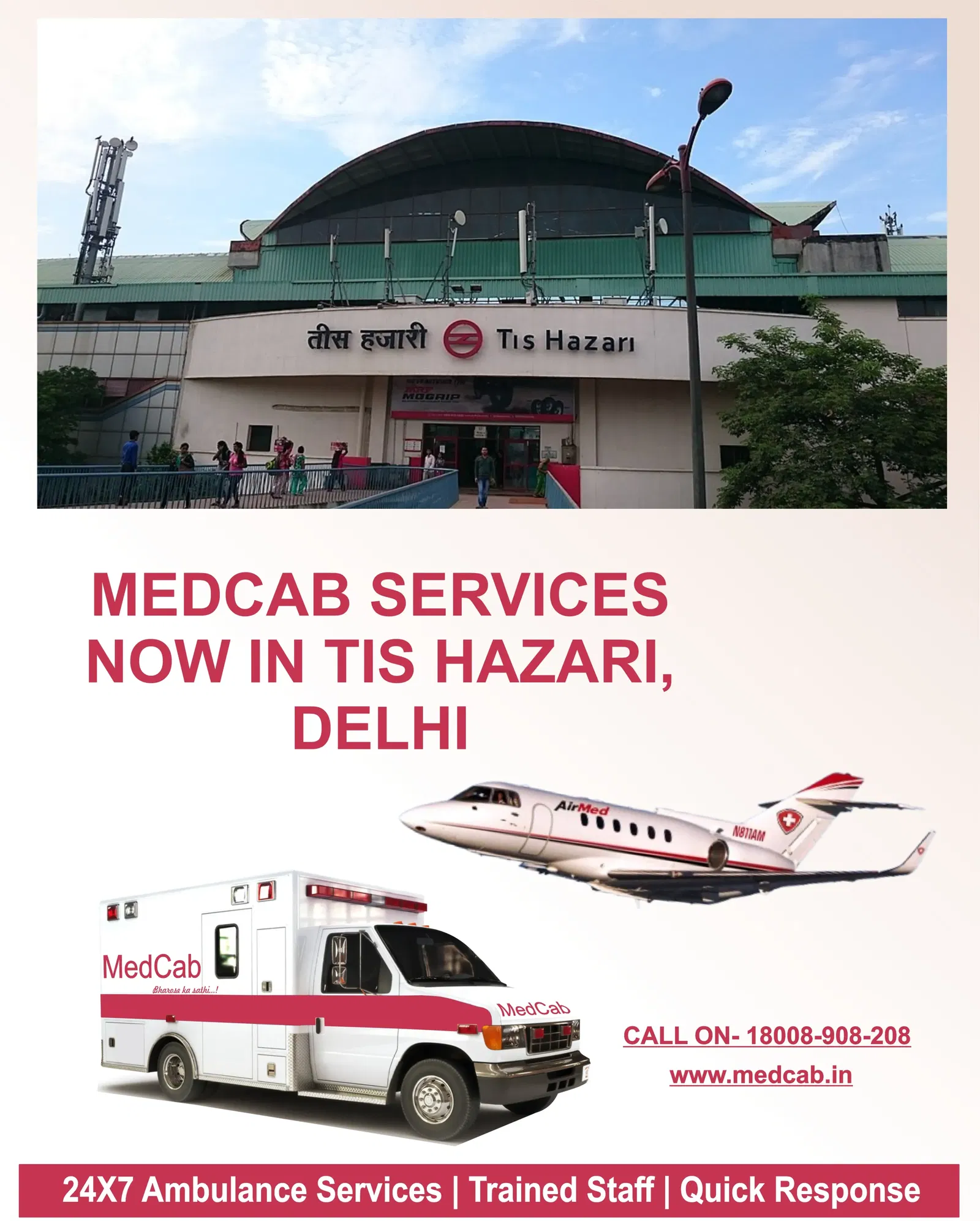 Emergency Patient Ambulance in Tis Hazari Delhi – Med Cab Support