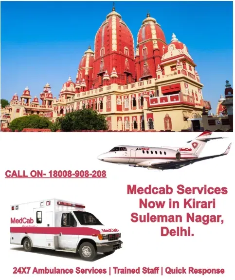 Ambulance Services in Kirari Suleman Nagar, Delhi
