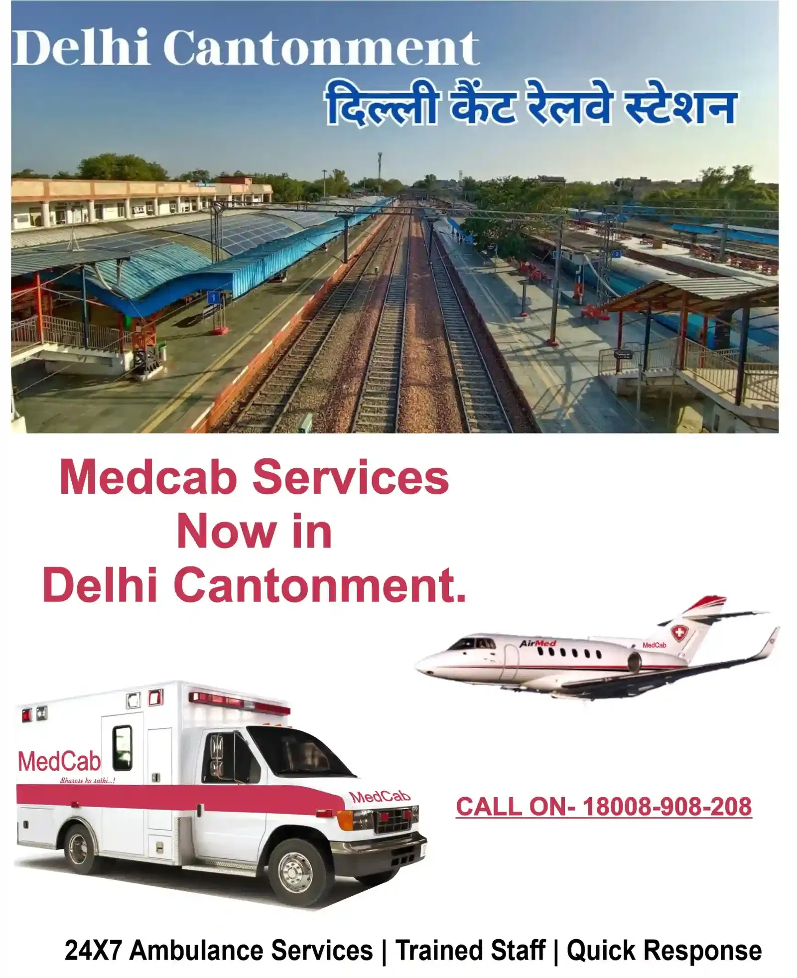 Ambulance Services in Delhi Cantonment, Delhi