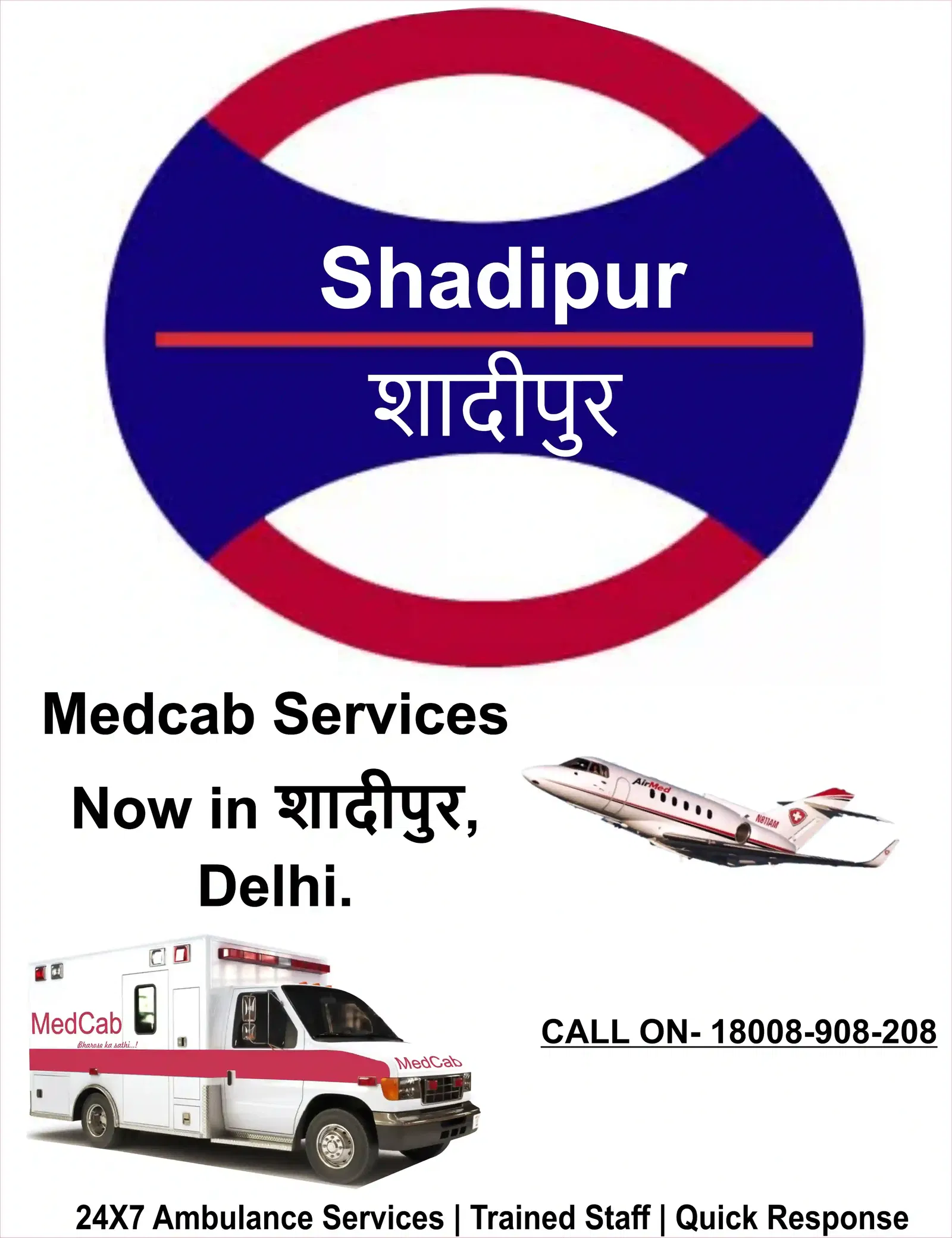 Ambulance Services in Shadipur, Delhi