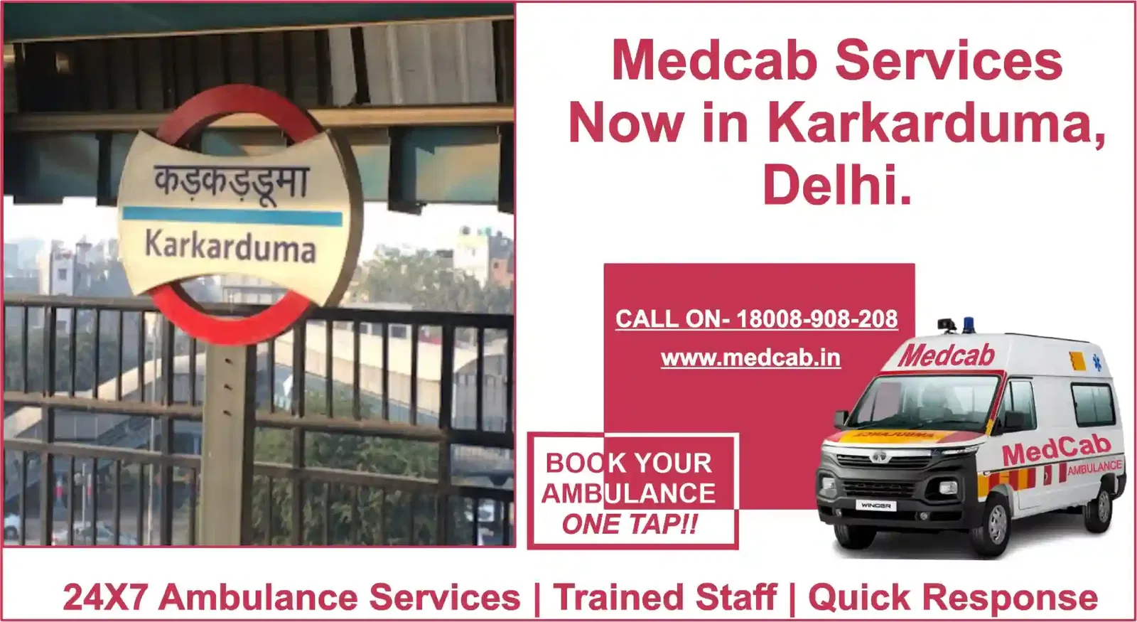 Ambulance Services in Karkardooma, Delhi