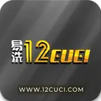  12CUCI | Free Credit No Deposit RM 1 | Welcome Bonus 50% | Trusted
