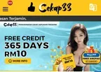 Cekap33 | New Register Free RM50 | Free Rebate Bonus | Free Credit 365 | Malaysia Trusted Company