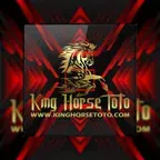 KINGHORSETOTO