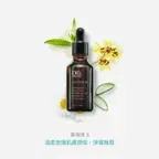 皙之密美瑕液 8