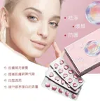 新美BB➡️膠原蛋白錠