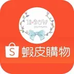 蝦皮賣場-13包小舖(這裡的聊聊回覆最快)