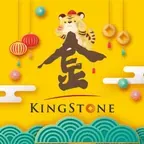 📅1231 金石堂｜抽金幣