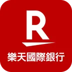 樂天國際銀行
