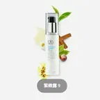 皙之密9號緊緻露