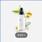 皙之密8號美瑕液