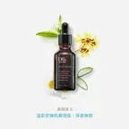 皙之密3號嫩白液