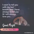 Wishing Good Night to Lover | Create Beautiful Good Night Card