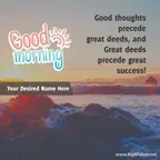 Good Morning Motivation Wishes Quote Card | Big Wishes
