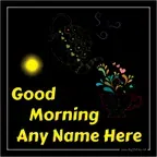 Good Morning Wishes Card for Friend | Big Wishes